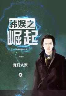 天后袭来：撩宠国民巨星