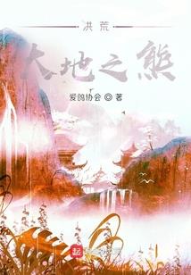 你比我想象中的可爱