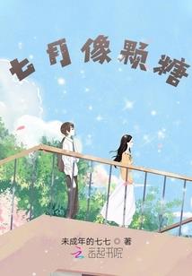 无限之我的系统最无敌