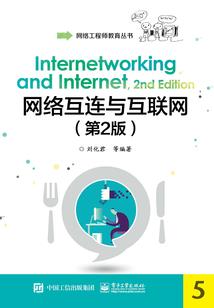 冷月风荷