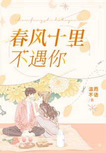 快穿之我们的宿主很逆天