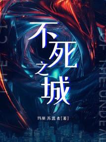 冕子嗣