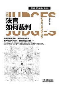 乱世双子殇