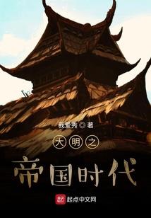 甜甜倾城恋