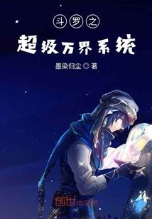 潇潇云雨乐碧熙