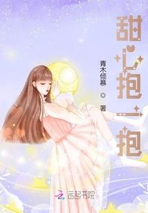 何以醉余生