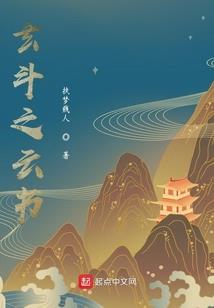 万妖剑祖