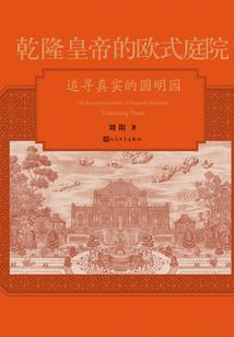 吹尔