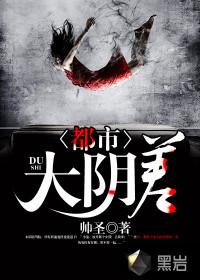 我是清水