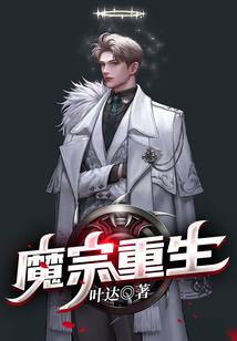 校园欺凌之重生