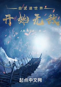 在时光中暗恋你