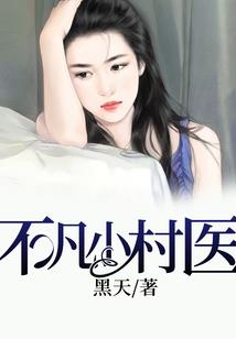 异侠觉醒