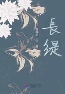 论山海经的错误打开方式