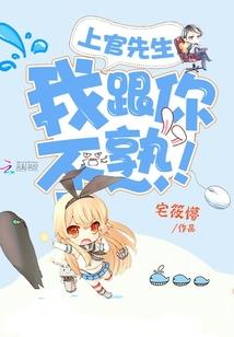 港片武侠逍遥行