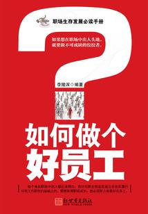 书名,梦