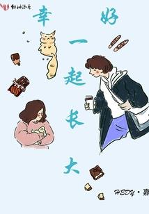 快穿：最强女Boss