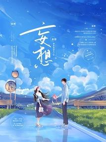 秘密就在眼前