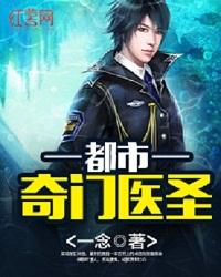 被雷劈之后的日子