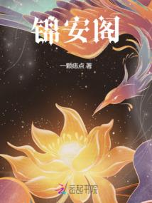 神武天罡