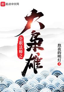 狂妃倾世