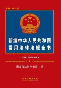 萌妻是只鬼：Boss，速速接招