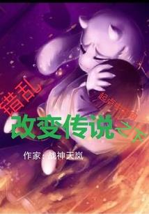 能否有再次花开