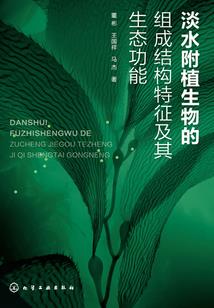 绝世卿狂，毒女不为妃