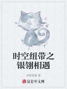 花豹成长记