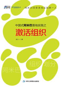 我和你的时间差