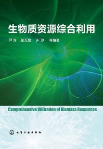 我是否还欠你