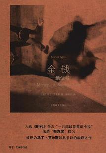 云海西山