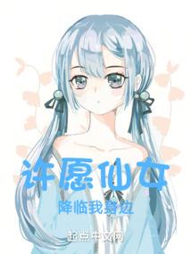 盘古神纪