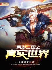 当我看向你的时候
