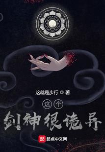 青云丹帝
