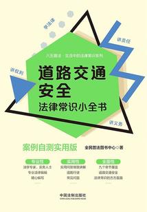 重生之神秘辣妻