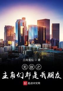 一世殇羽