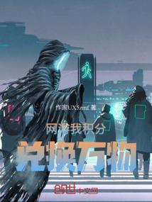神奇的古青州
