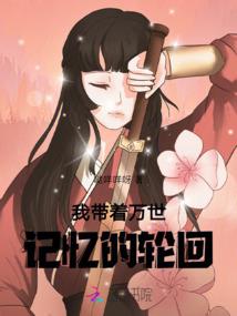 究极异能先生