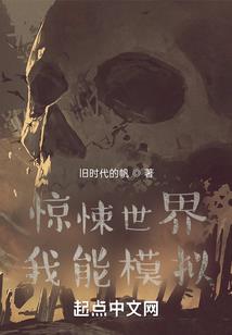 宠蓝