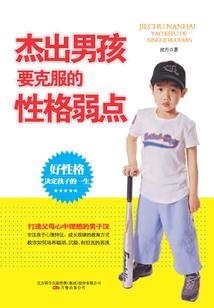 爱错，人错，谁错
