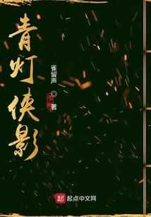 叶落花皇