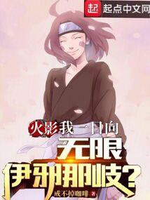 九龙破苍穹