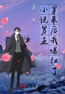 重生之覆水重收
