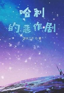 截天造物