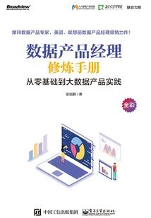神给予的救赎