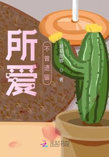 本色青春(合作)