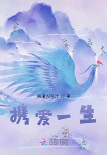 星夜之上
