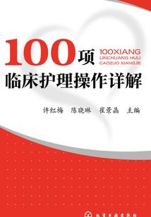战神联盟之校园联盟