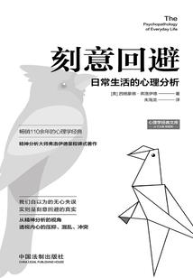 狐妖嫡妃