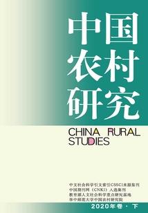 修冥界王
